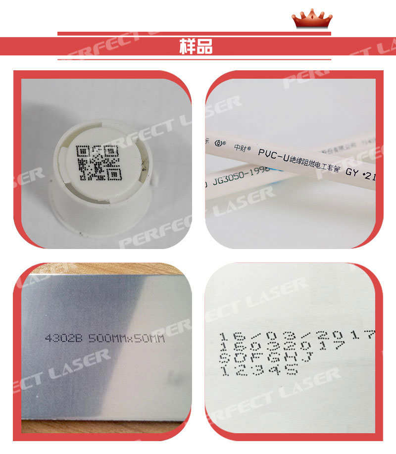 PG征途国际官方网站图片