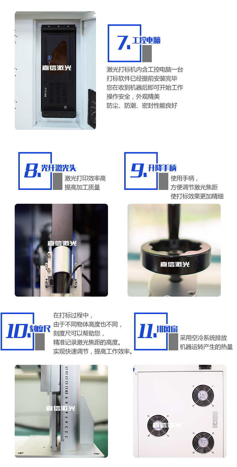 PG征途国际官方网站图片