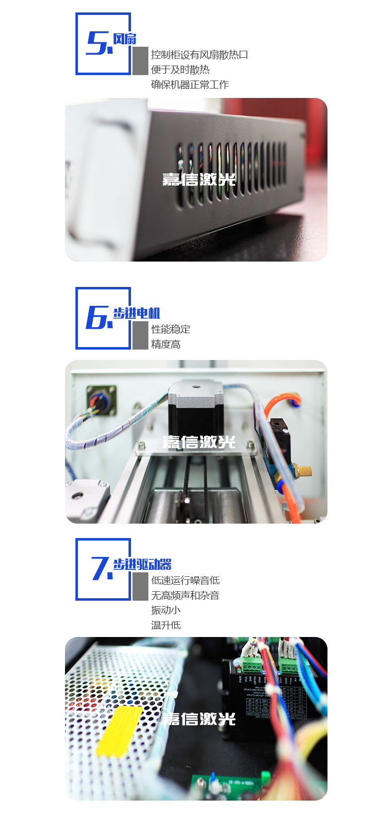 PG征途国际官方网站图片