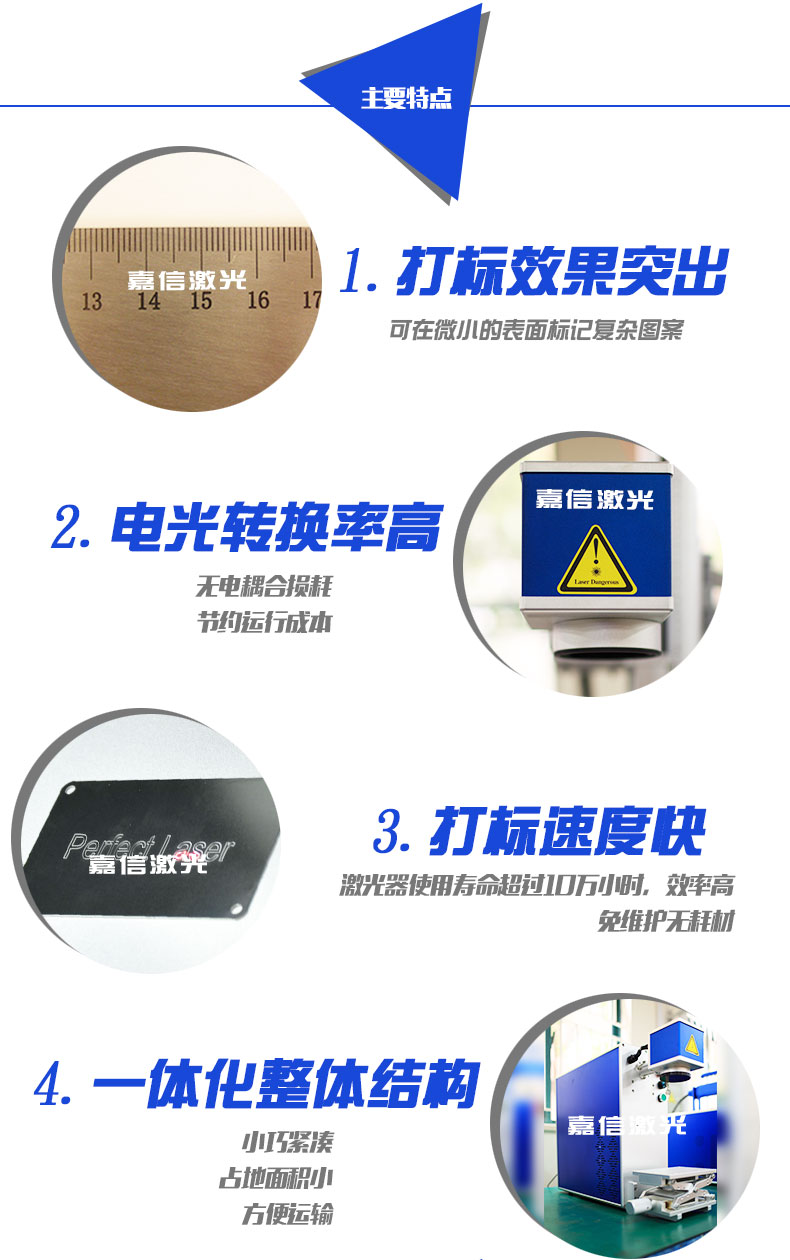 PG征途国际官方网站图片