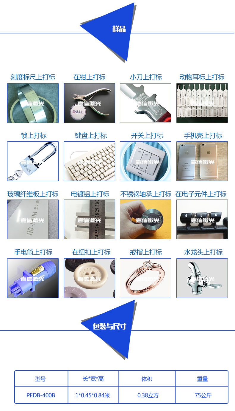 PG征途国际官方网站图片