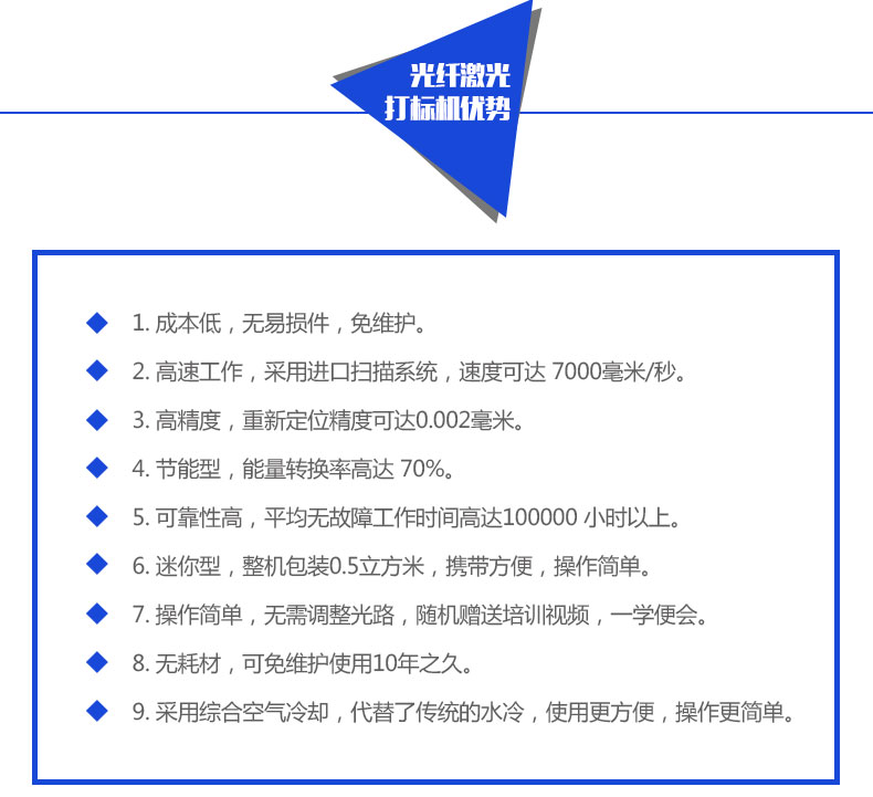 PG征途国际官方网站图片