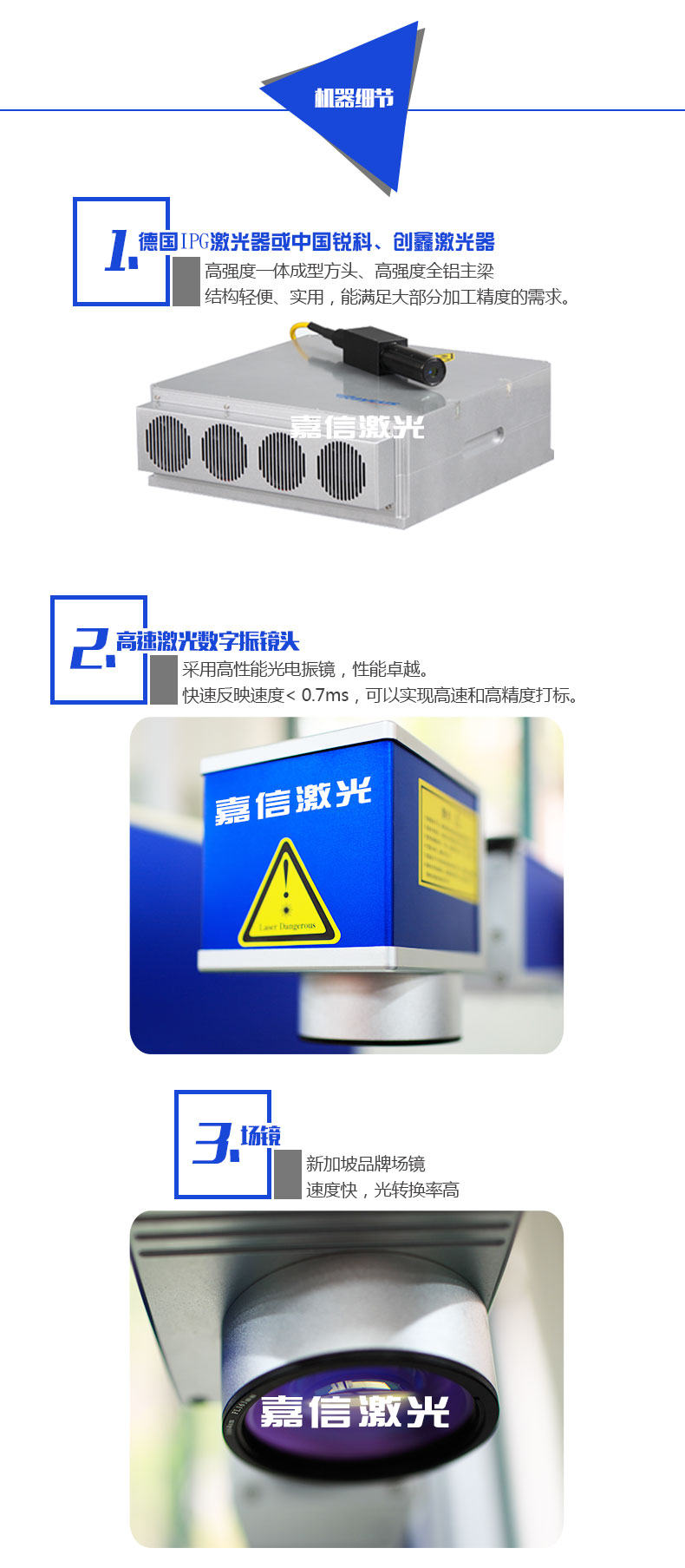 PG征途国际官方网站图片