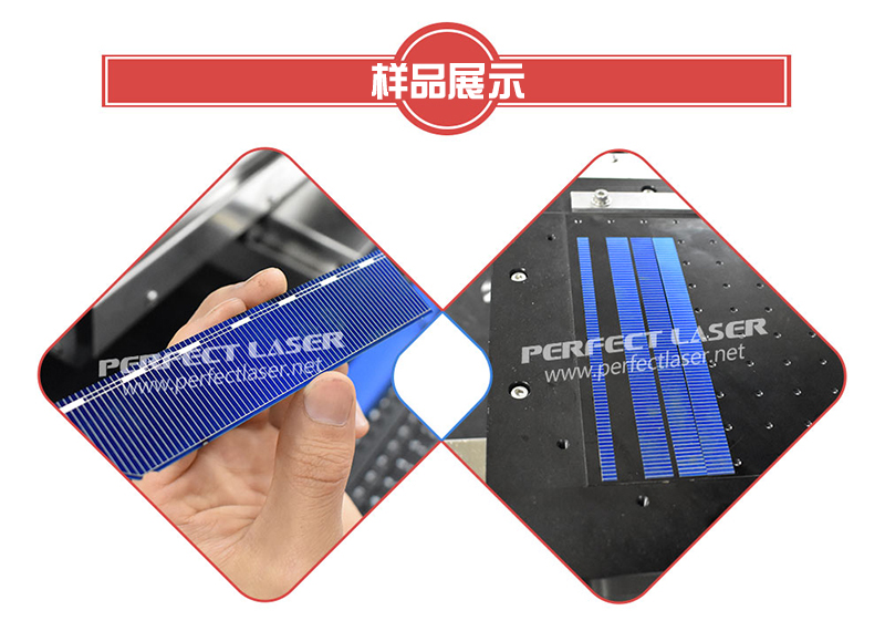 PG征途国际官方网站图片