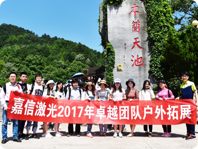 PG征途国际 e1efa