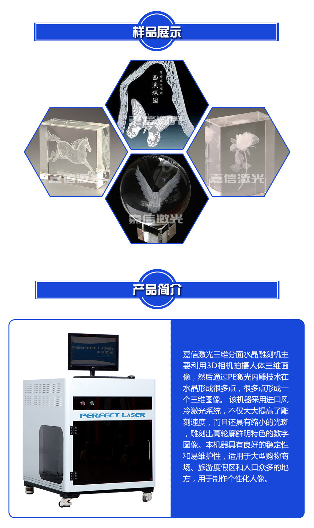 PG征途国际官方网站图片