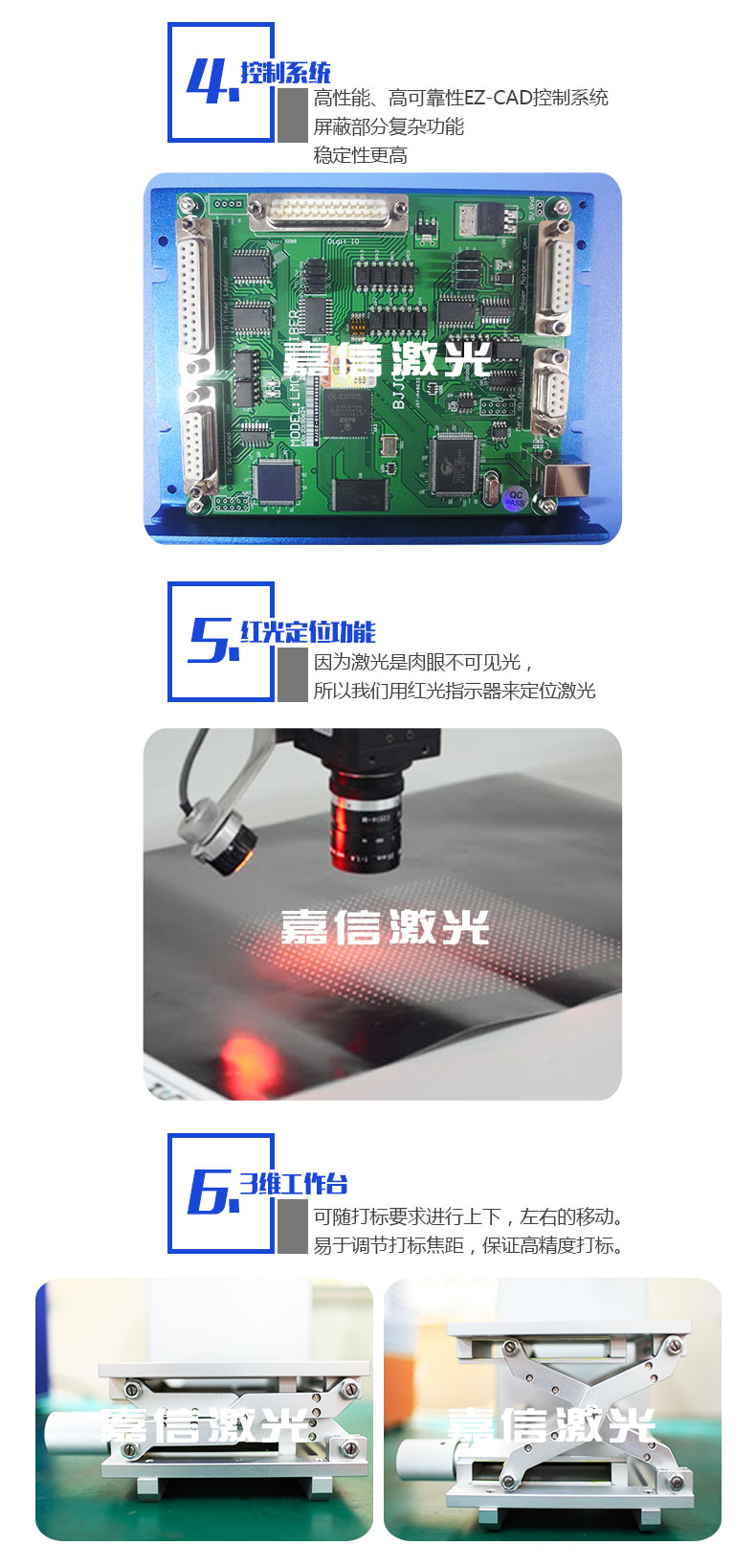 PG征途国际官方网站图片