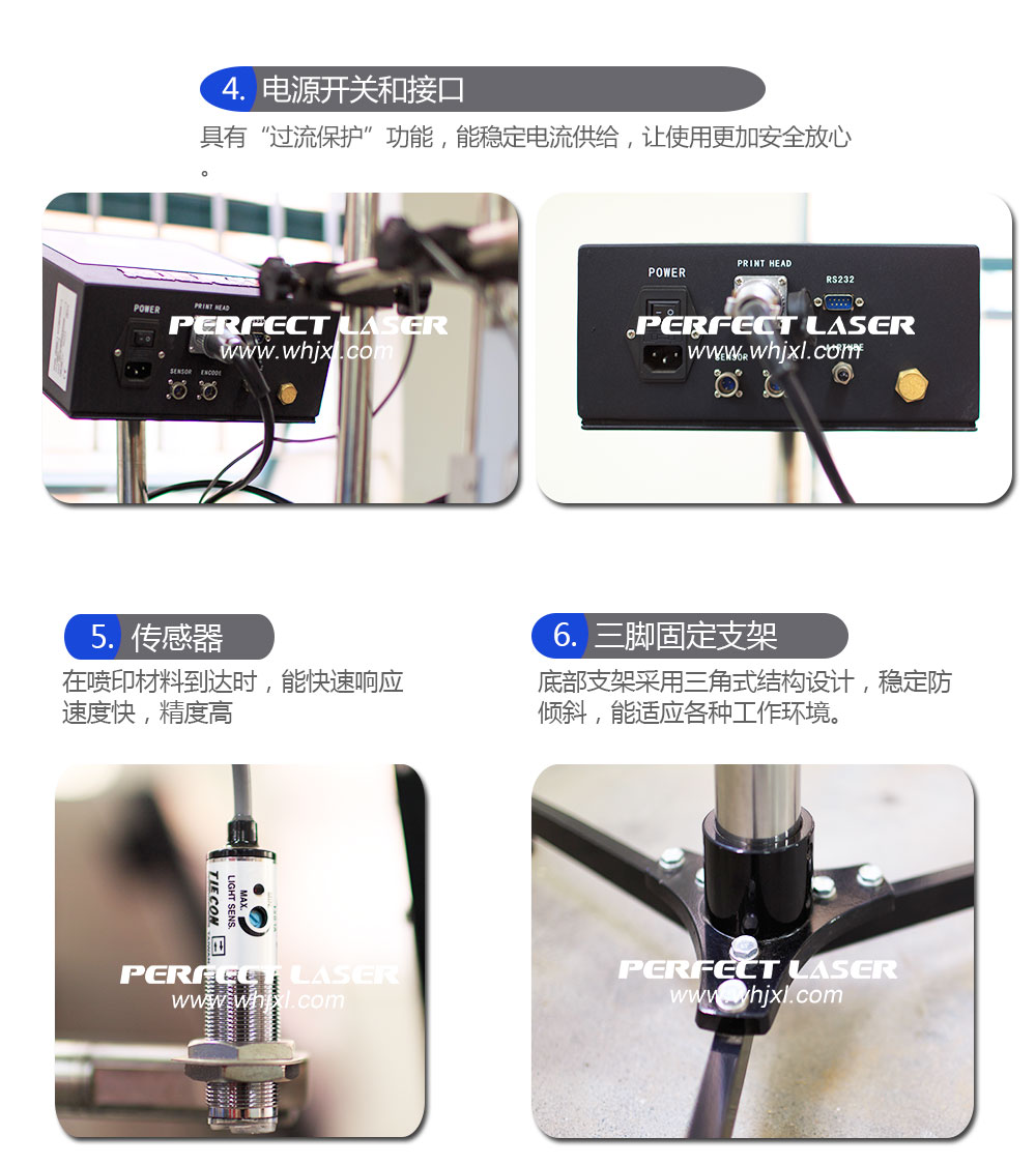 PG征途国际官方网站图片