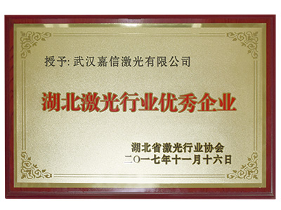 PG征途国际 785a2