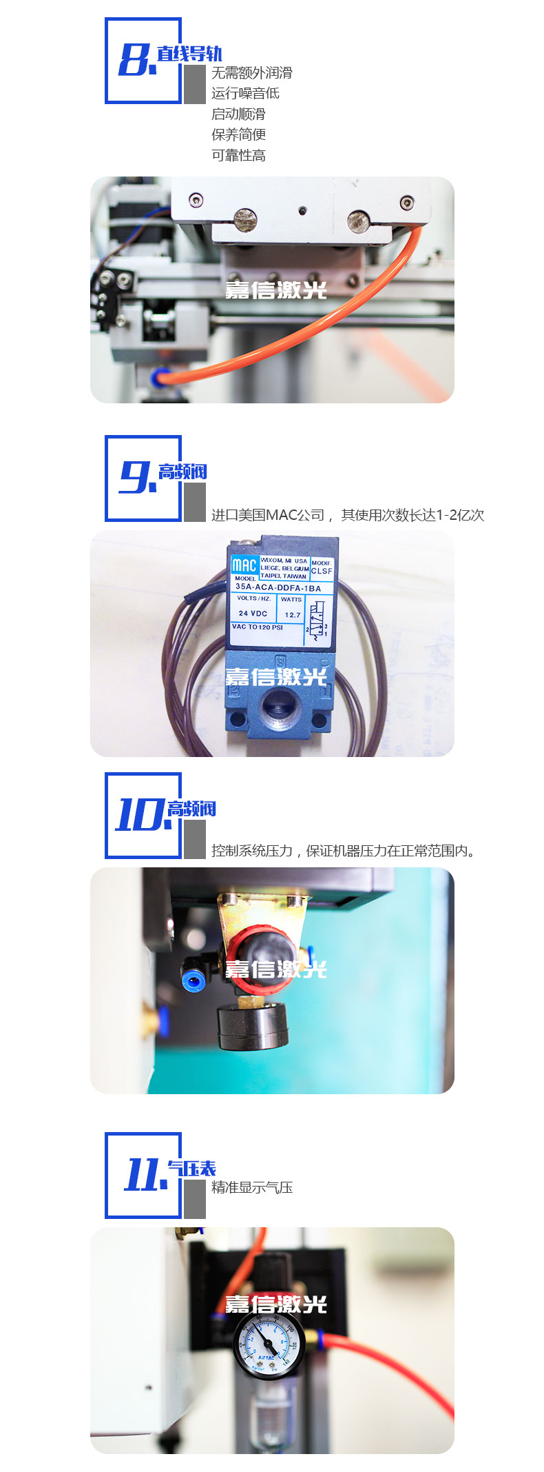 PG征途国际官方网站图片