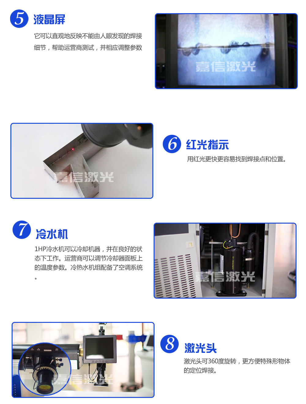 PG征途国际官方网站图片