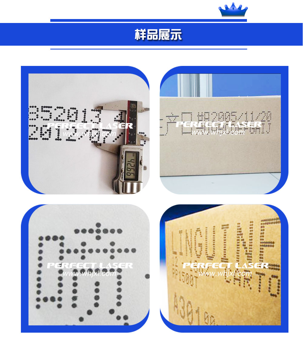PG征途国际官方网站图片