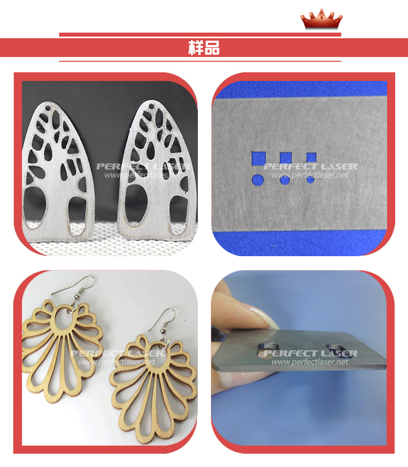 PG征途国际官方网站图片