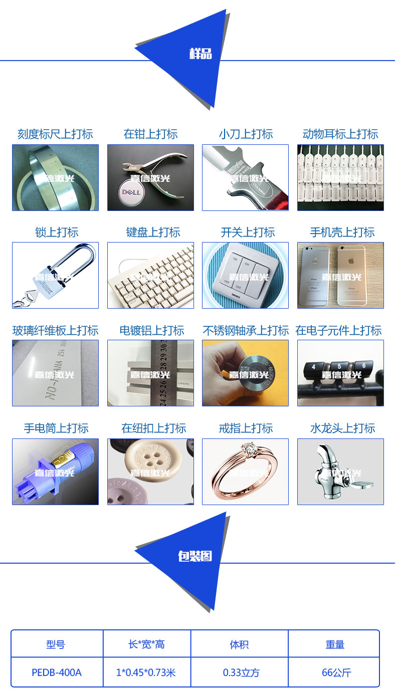 PG征途国际官方网站图片