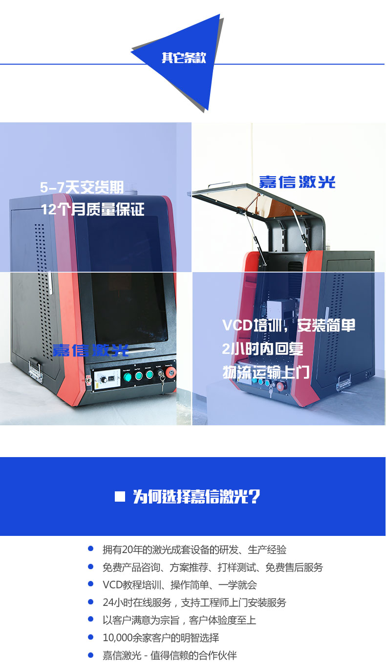 PG征途国际官方网站图片