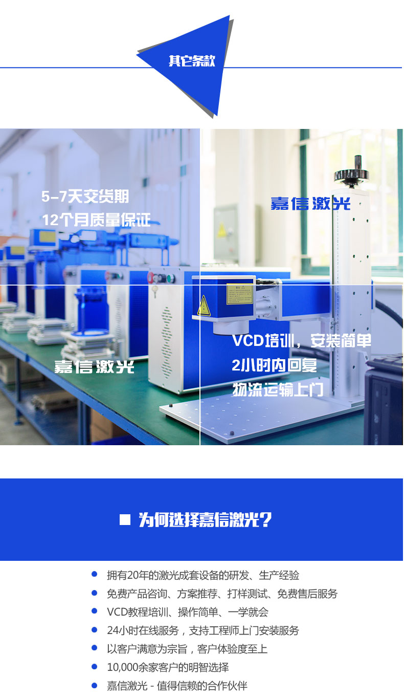 PG征途国际官方网站图片