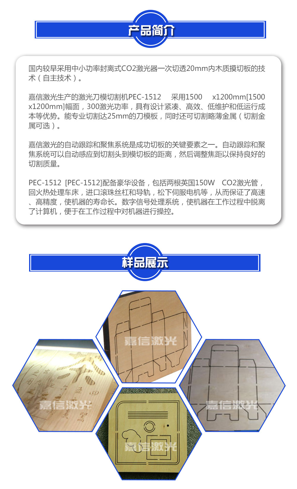 PG征途国际官方网站图片