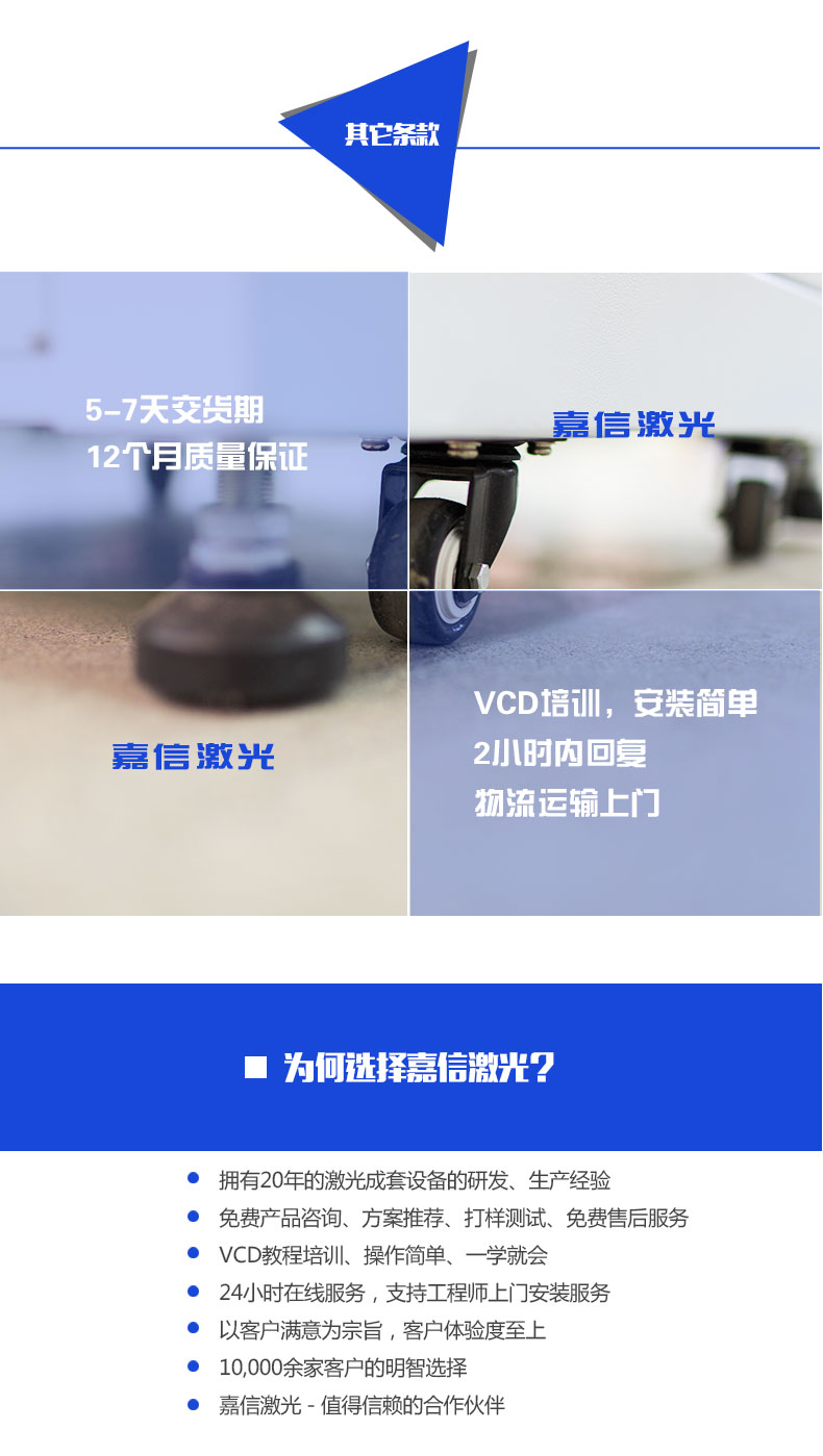PG征途国际官方网站图片
