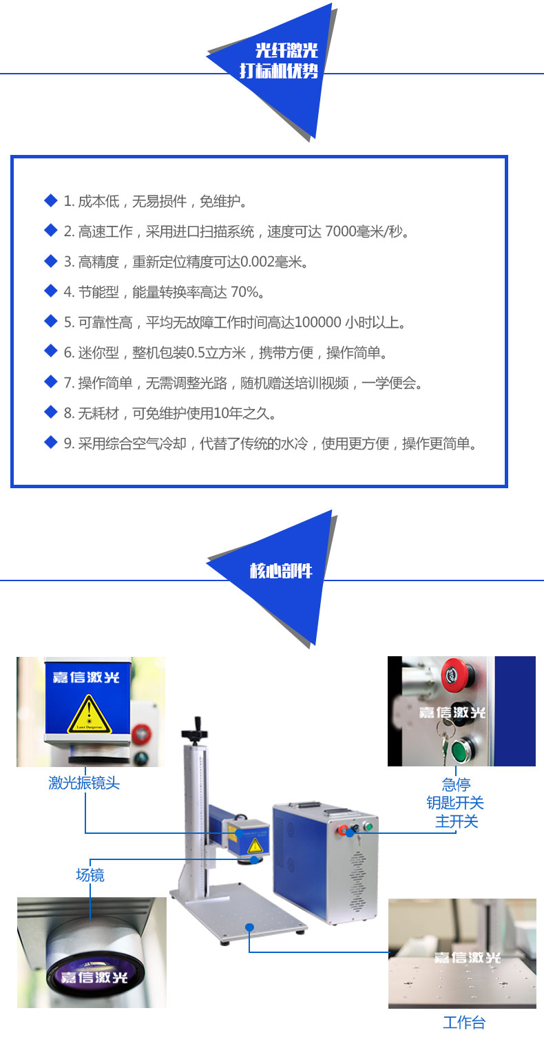 PG征途国际官方网站图片
