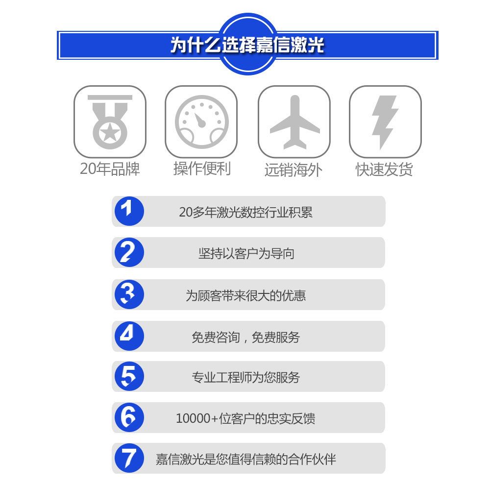 PG征途国际官方网站图片