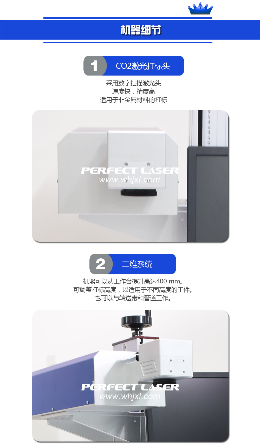 PG征途国际官方网站图片