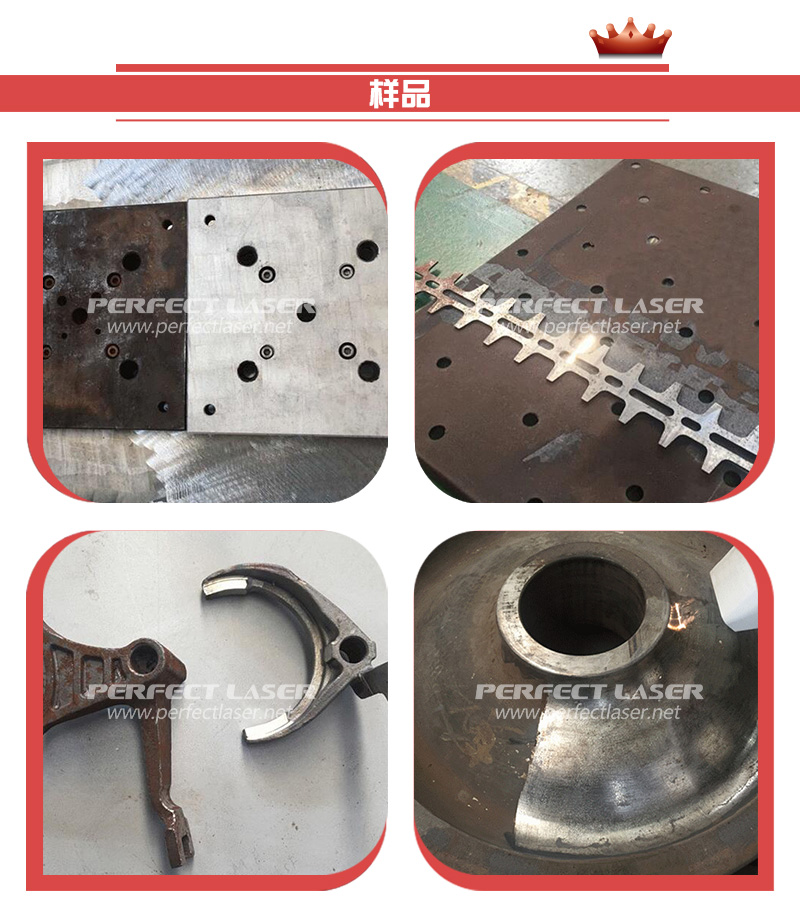 PG征途国际官方网站图片