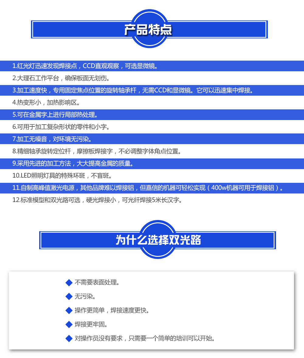 PG征途国际官方网站图片