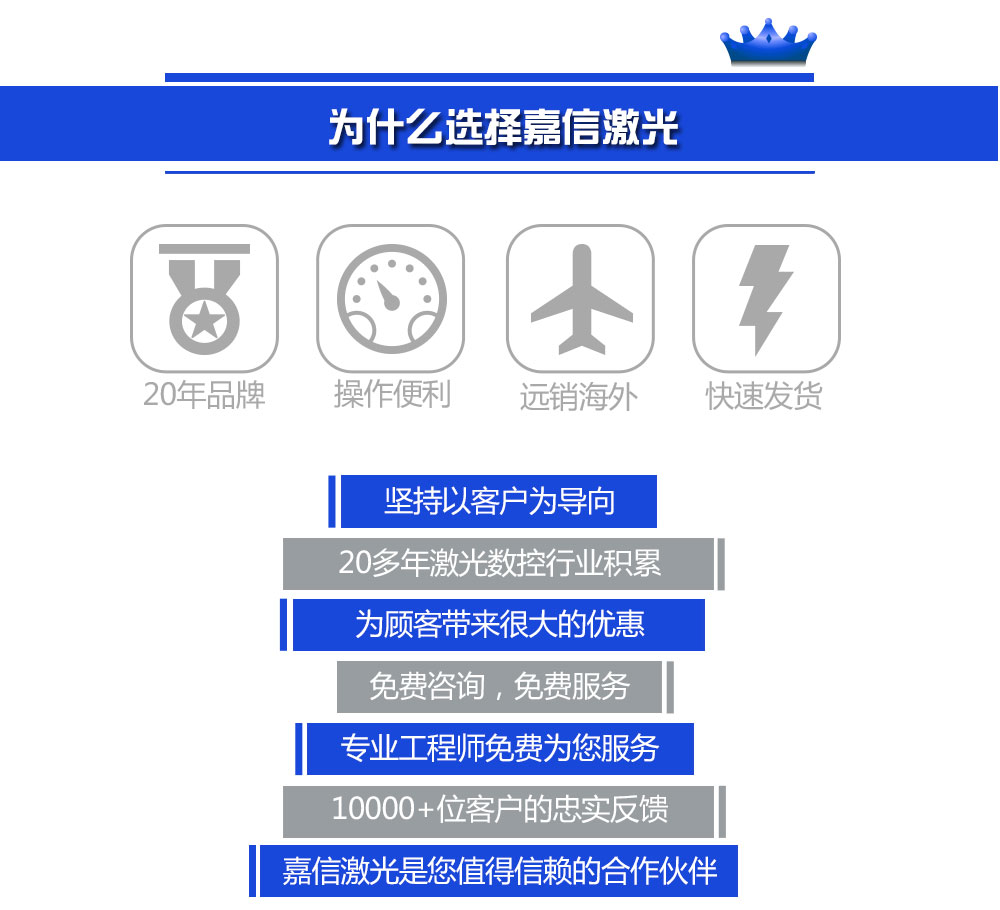 PG征途国际官方网站图片