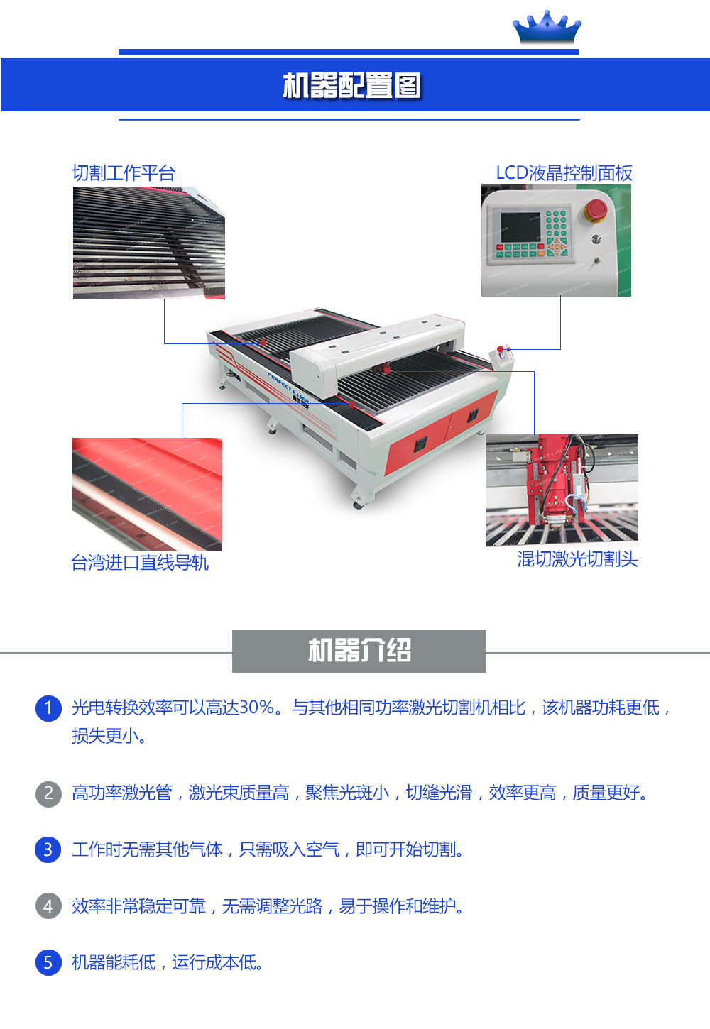 PG征途国际官方网站图片